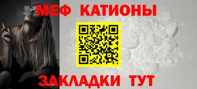 ГАЛЛЮЦИНОГЕННЫЕ ГРИБЫ Обь