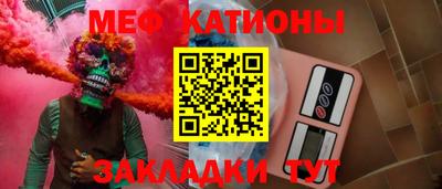 ГАЛЛЮЦИНОГЕННЫЕ ГРИБЫ Обь
